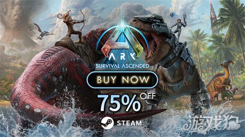《方舟生存飞升》新史低霸榜Steam热销榜，星耀DLC重大更新上线(图1)