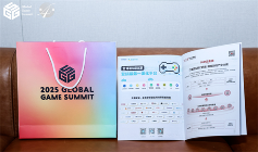GGS 2026 第五届全球游戏峰会-重磅启幕｜5 月 15 日广州，共赴游戏人的年度盛会(图11)