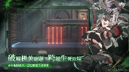 预约赢好礼！二次元ACT《绿梦：时空之声》「蚀梦测试」招募今日开启(图8)