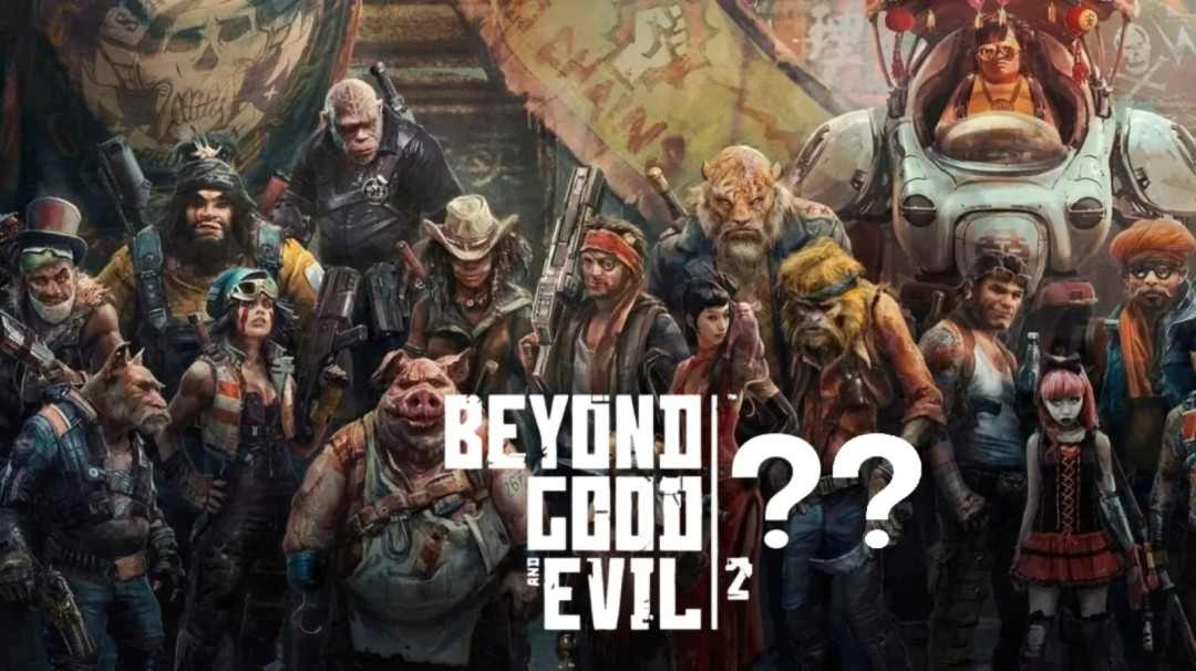 育碧为开发《超越善恶2》 已投入超5亿美元