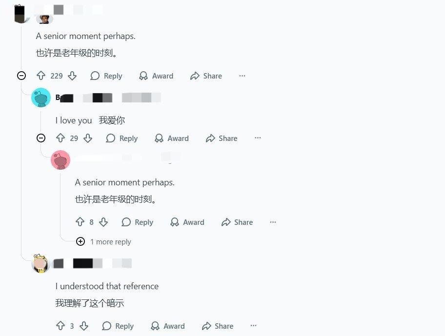 里昂