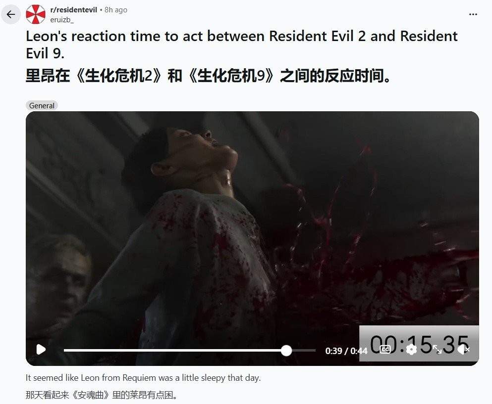 里昂