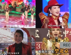 再度翻红的乌兰图雅，成了新的网络抽象圣体