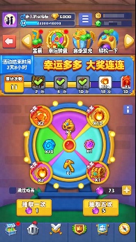 随机冲突：土豆英雄【版本更新公告】全新神话英雄登场！狂暴之域，由我召唤！(图5)