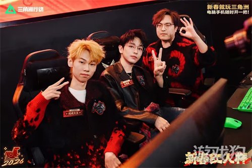 来绝密珠江三角洲，秒变大红人！2月10日，新春活动全面开启！(图10)
