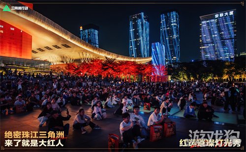 来绝密珠江三角洲，秒变大红人！2月10日，新春活动全面开启！(图18)