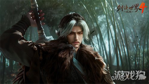 侠音回响！《剑侠世界4：无限》唤醒经典剑侠音乐记忆(图2)