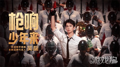 制霸新春榜单!《和平精英》超8000万日活,实力持久战才是验证玩家认可度的金牌(图4)