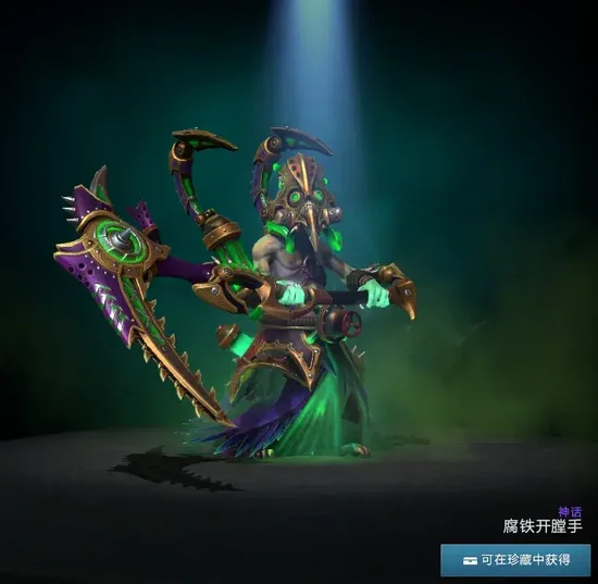 DOTA2春华正茂更新，新春英雄宝藏上线，内含全新身心与不朽(图10)