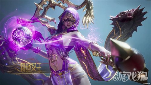 《逆战：未来》鬼吹灯赛季今日上线！品质升级福利加码，欢迎你来闹一把！(图9)