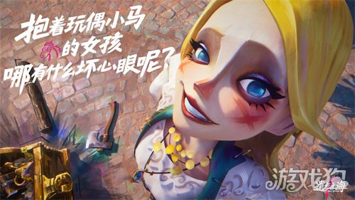 《遗忘之海》流浪号测试现已开启!艾丝PV首曝!(图2) 《遗忘之海》流浪号测试现已开启!艾丝PV首曝!(图2)