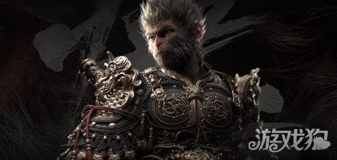 曝《黑神话：悟空》或将登陆Switch 2平台(图3)