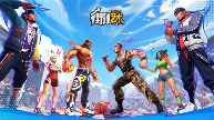 手搓党狂喜！《街球艺术》这款篮球手游值得一试(图1)