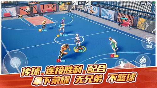 手搓党狂喜！《街球艺术》这款篮球手游值得一试(图6)