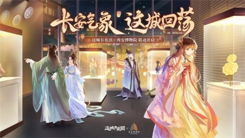 从荣登百强到“金手指”：益世界连获多项行业大奖，解码其深度孵化方法论(图7)