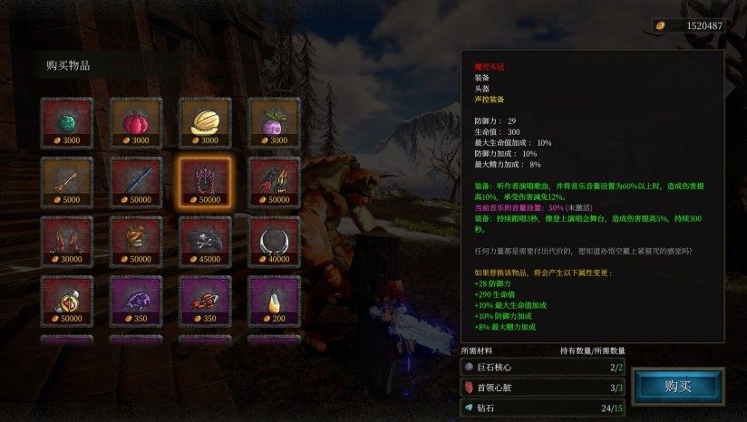 游戏七日薄：《秘奥：秘宇奥忆》《奇怪的RPG2》领衔