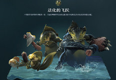2月19日DOTA2客户端更新：7.38版本来临 全新玩法全新体验(图3)