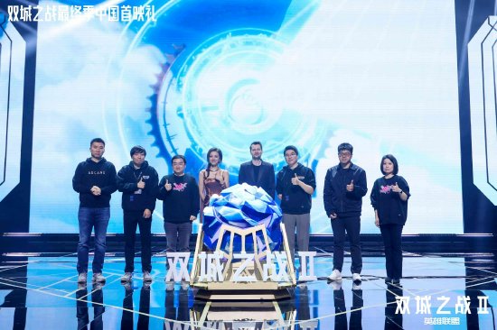 双城之战第二季明日开播，陈奕迅合作新曲《这样很好》发布(图1)