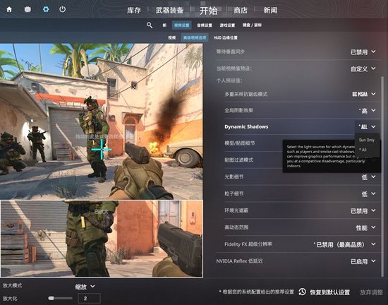CS 0611更新：添加鲍伊猎刀左手模型(图2)
