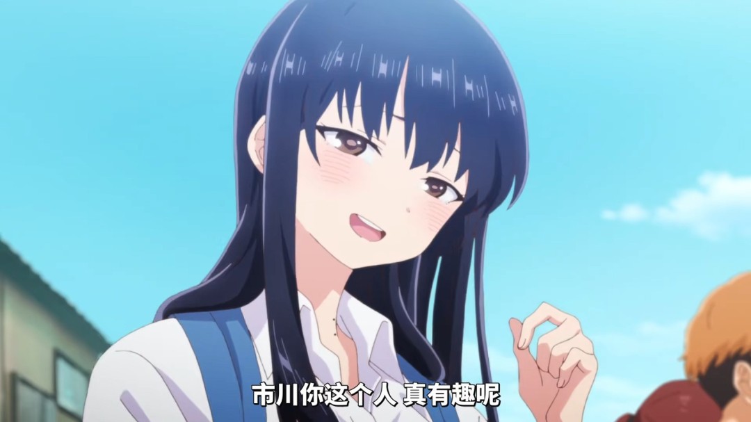 《我心里危险的东西》剧场版PV公开!夜鹿新曲献唱(图4) 《我心里危险的东西》剧场版PV公开!夜鹿新曲献唱