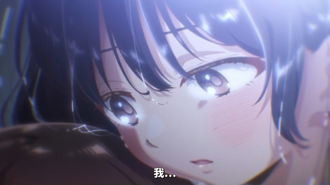 《我心里危险的东西》剧场版PV公开!夜鹿新曲献唱(图6) 《我心里危险的东西》剧场版PV公开!夜鹿新曲献唱