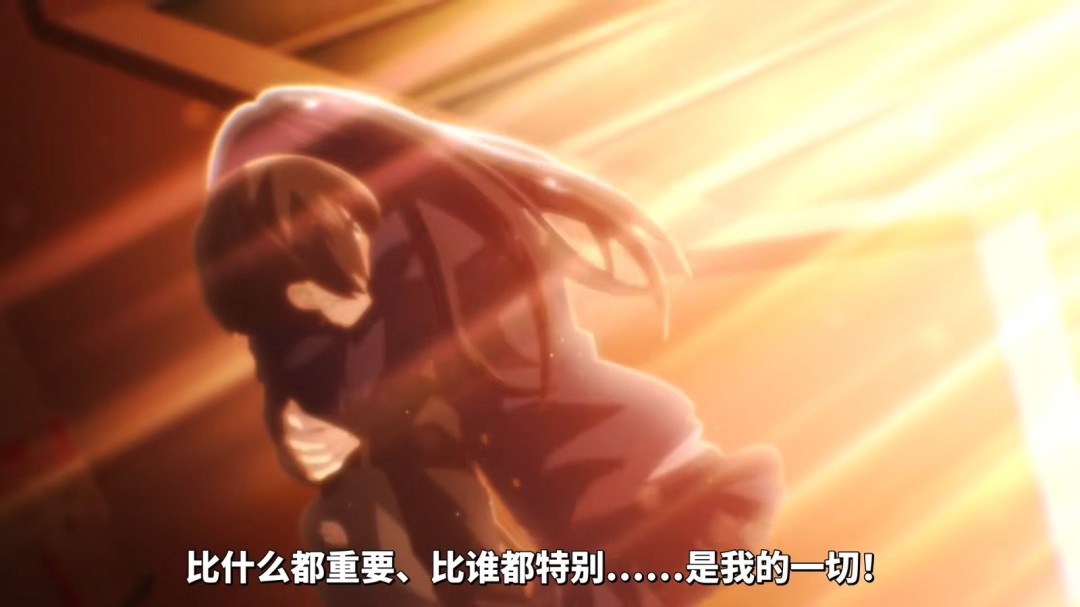 《我心里危险的东西》剧场版PV公开!夜鹿新曲献唱(图9) 《我心里危险的东西》剧场版PV公开!夜鹿新曲献唱