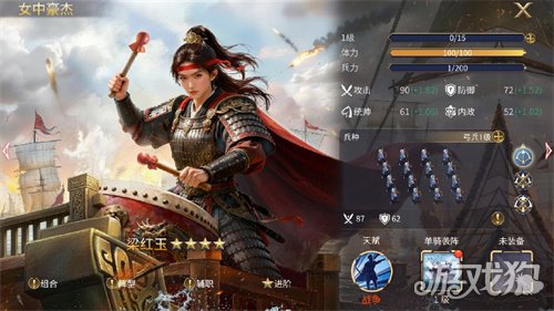 减负焕新！《英雄之城3》年终大版本更新上线，降肝优化直击痛点！(图4)