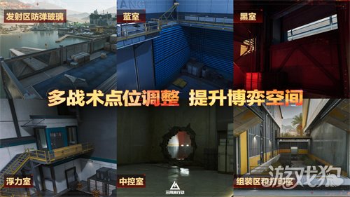 蝶变时刻新赛季拉开序幕，《三角洲行动》国服日活跃用户突破4100万！(图8)