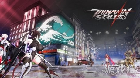 《对魔忍派遣队》测试火爆 超20万玩家预注册(图2)