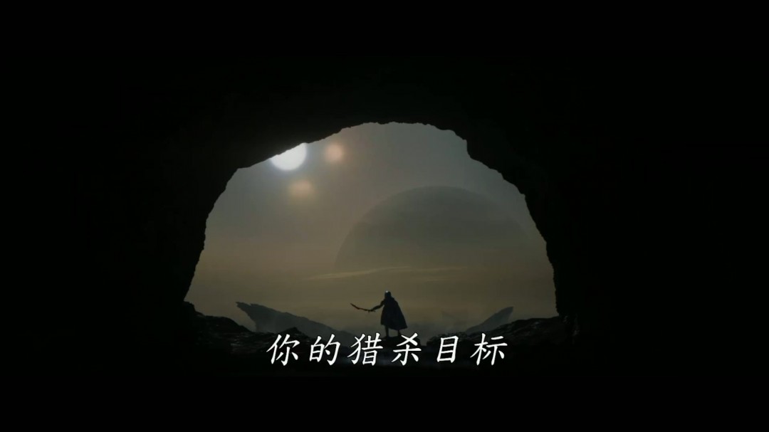 《铁血战士：杀戮之地》首曝预告 今年11月上映