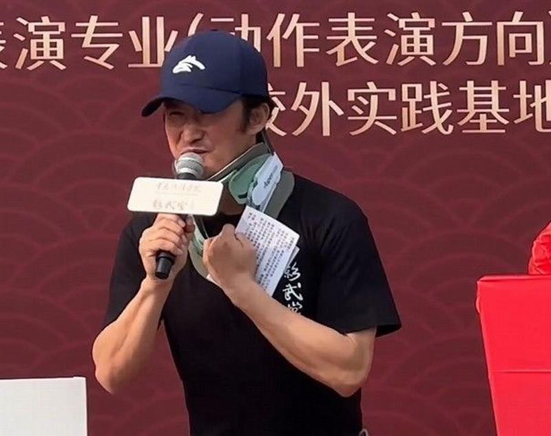 吴京成立影武堂:把经验传授给年轻人 鼓励超越自己(图1) 吴京成立影武堂:把经验传授给年轻人 鼓励超越自己