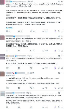 游侠网3