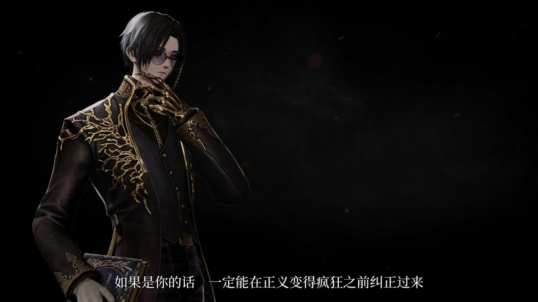 《噬血代码2》新登场角色“瓦伦丁·沃达”宣传片 沉静的吸血鬼(图20) 《噬血代码2》新登场角色“瓦伦丁·沃达”宣传片 沉静的吸血鬼