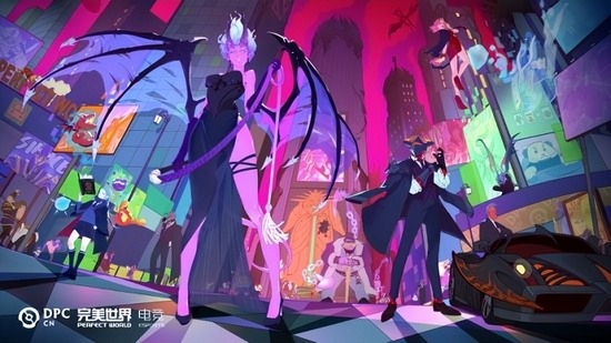 关于2023 DPC中国联赛赛程赛制的变更公告(图1)