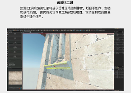饰品互通、画面升级！CS2限量测试更新内容详解(图16)