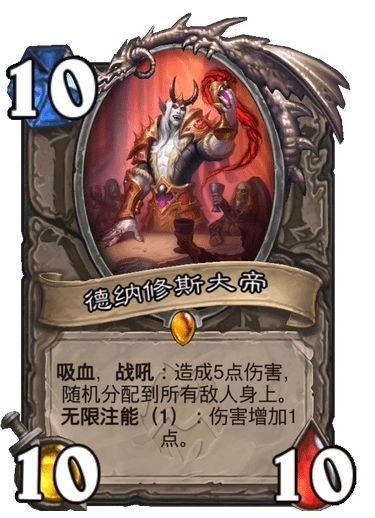 寻找暗影界真相！《炉石传说》全新版本纳斯利亚堡的悬案上线(图1)