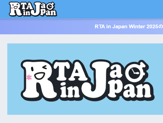 速通大会RTA in Japan今天开幕 任天堂多款游戏复出
