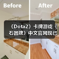 《Dota2》卡牌游戏《石器牌》中文官网现已上线！（图4）