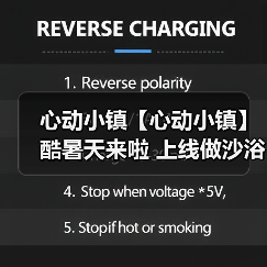 心动小镇【心动小镇】酷暑天来啦 上线做沙浴任务吧（图1）